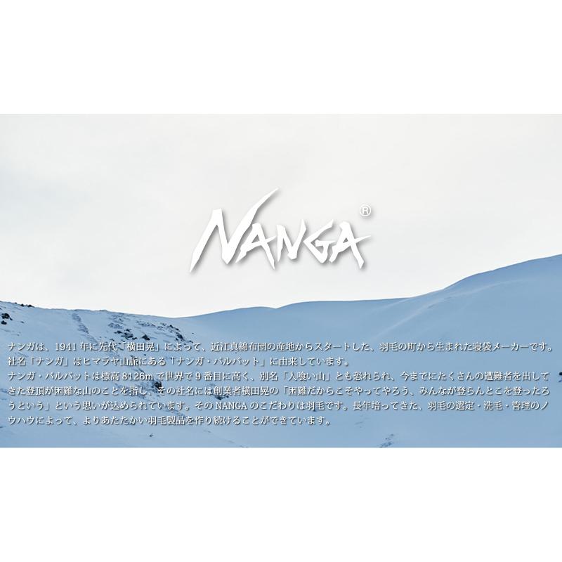 NANGA ナンガ DOWN DUVET SINGLE DX TRAPEZOID ダウン 掛け布団 NANGA ナンガ DOWN DUVET SINGLE DX TRAPEZOID ダウン 掛け布団