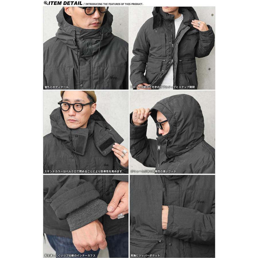 NANGA（ナンガ） ND2441-1A200-A HINOC ダウンジャケット MADE IN