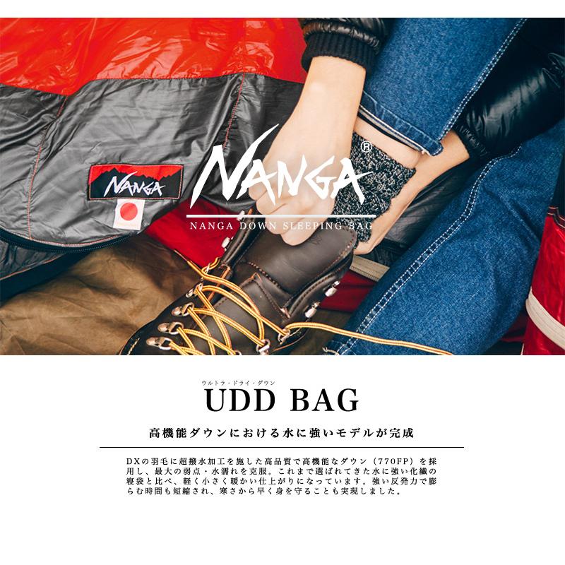 NANGA ナンガ シュラフ / UDD BAG 630DX スリーピングバッグ NANGA ナンガ シュラフ / UDD BAG 630DX スリーピングバッグ