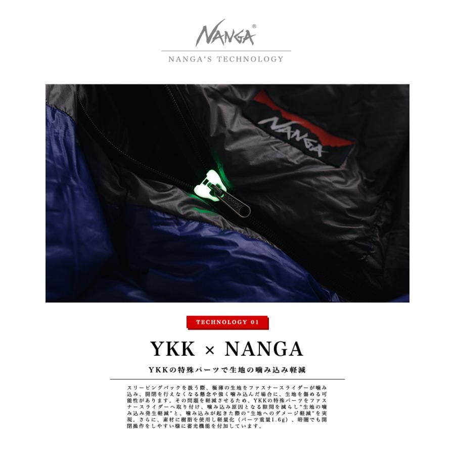 NANGA ナンガ シュラフ / UDD BAG 630DX スリーピングバッグ NANGA ナンガ シュラフ / UDD BAG 630DX スリーピングバッグ