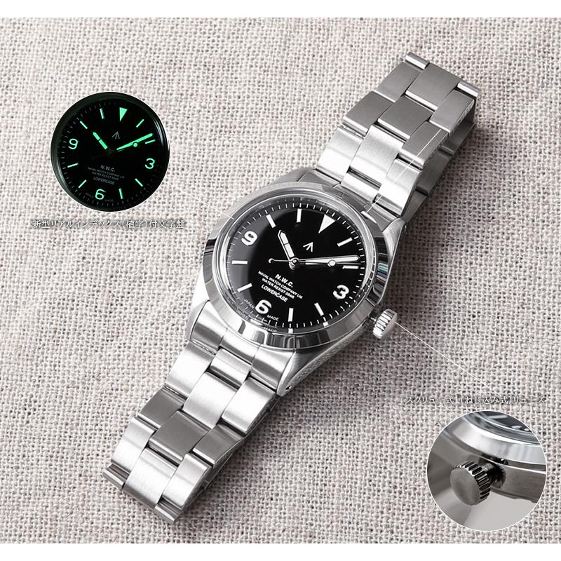 NAVAL WATCH（ナバルウォッチ） FRXF001 Produced By LOWERCASE Boys