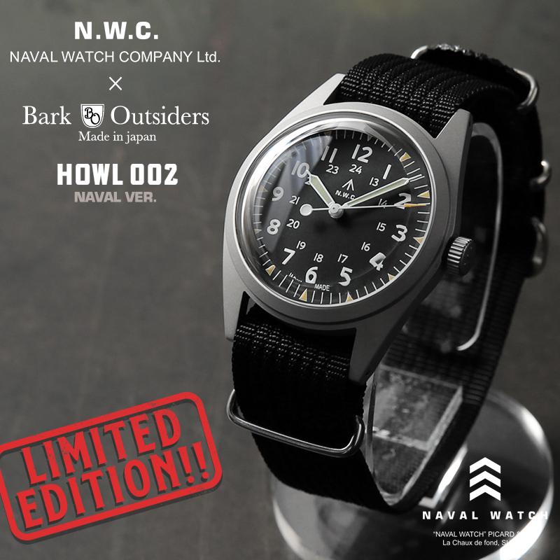 Naval Watch ミリタリー　ナバルウォッチ　【美品　値下げ中】 NAVAL WATCH ナバルウォッチ HOWL002 WATCH×BARKOUTSIDERS コラボ