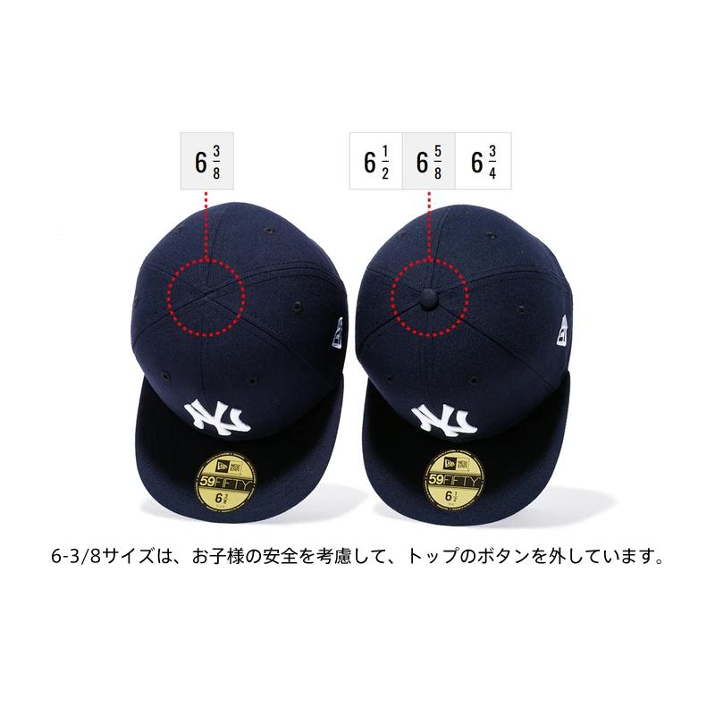 59FIFTY 【メーカー取次】NEW ERA ニューエラ Kid's キッズ用 MLB On