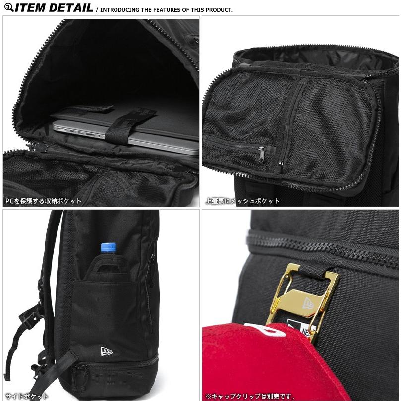 NEW ERA（ニューエラ） 14521362 ボックスパック 32L プリントロゴ