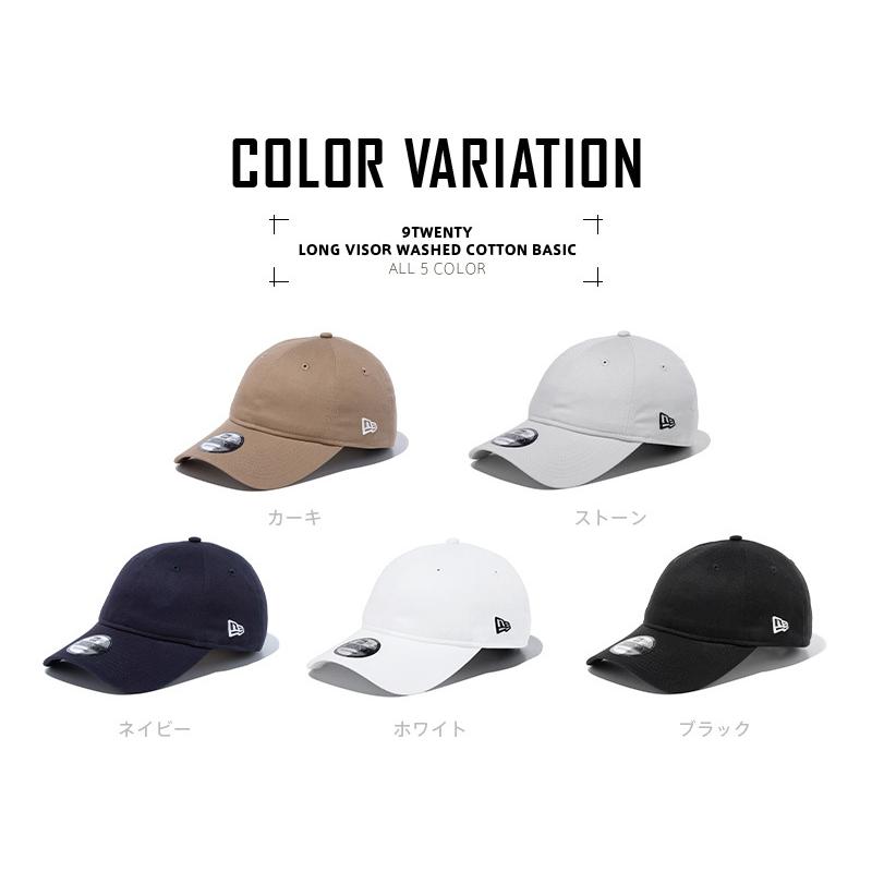 【メーカー取次】 NEW ERA ニューエラ 9TWENTY ロングバイザー ウォッシュドコットン ベーシック キャップ メンズ レディース ブランド【クーポン対象外】【T】｜waiper｜15