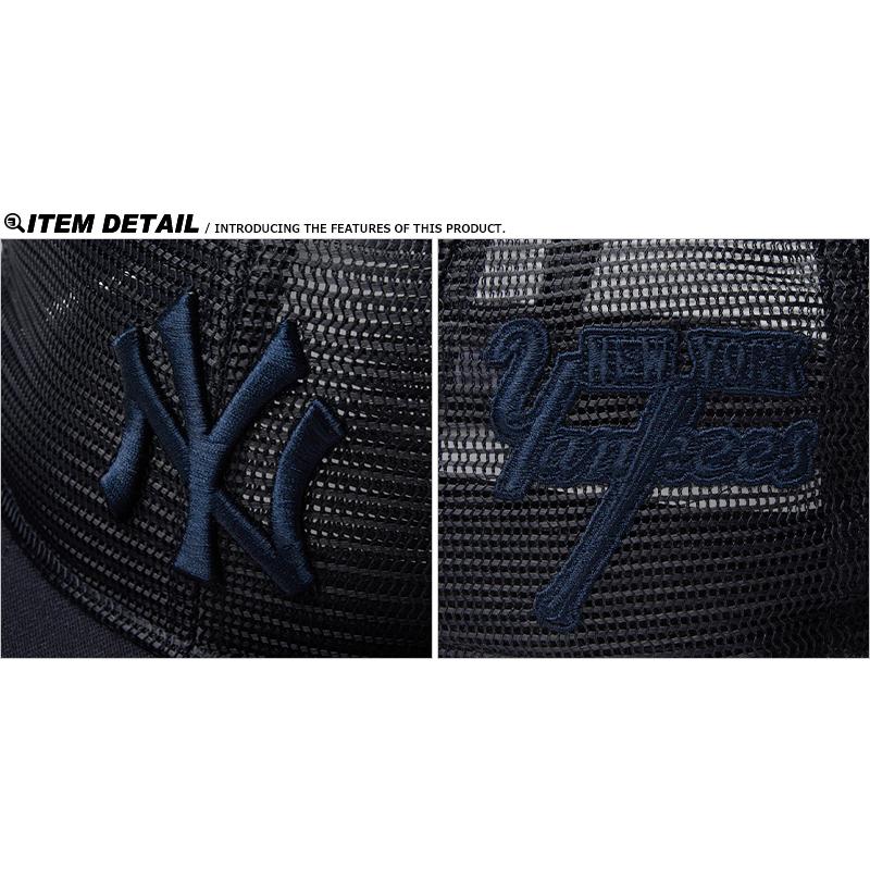 9FIFTY NEW ERA ニューエラ 14744827 All Mesh ニューヨーク