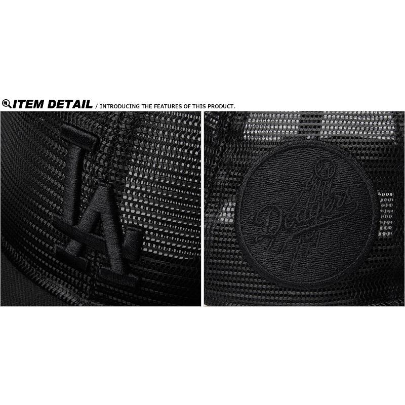 9FIFTY NEW ERA ニューエラ 14744828 All Mesh ロサンゼルス