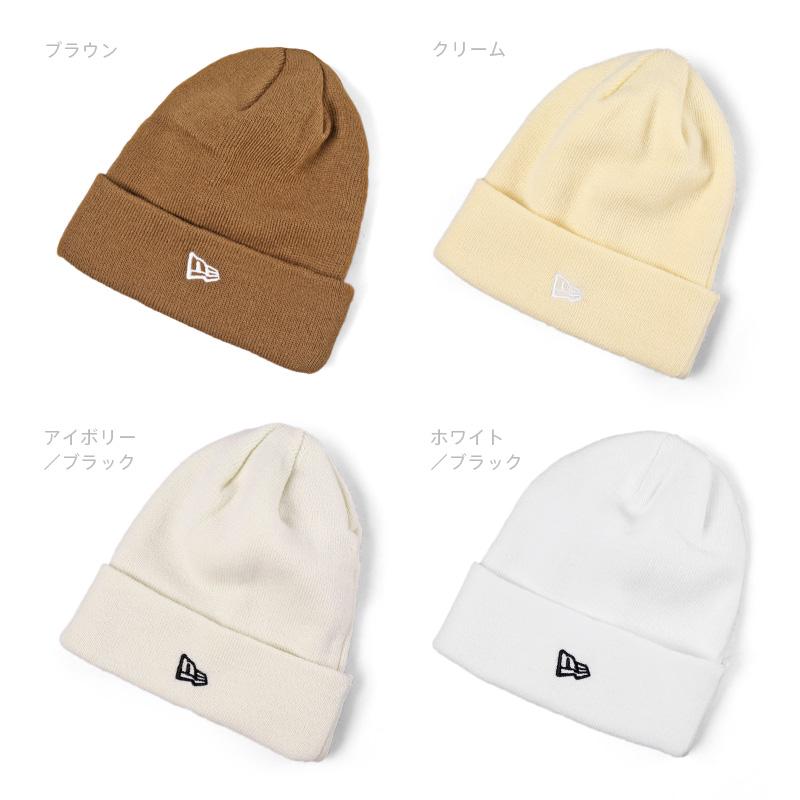 NEW ERA ニューエラ BASIC CUFF KNIT ベーシックカフニット ソリッド メンズ レディース ニット帽 ニットキャップ  ブランド【クーポン対象外】【T】