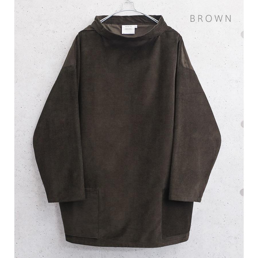 最終値下げ！！工房西谷 fisherman smock フィッシャーマンスモック 工房西谷 fisherman´s smock - メルカリ