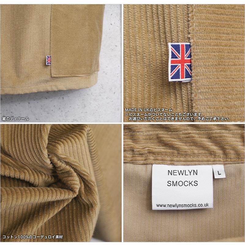 Newlyn Smocks ニューリンスモック フィッシャーマンズ スモック ラウンドネック コーデュロイ MADE IN UK プルオーバーシャツ イギリス製 長袖 おしゃれ【T】｜waiper｜14