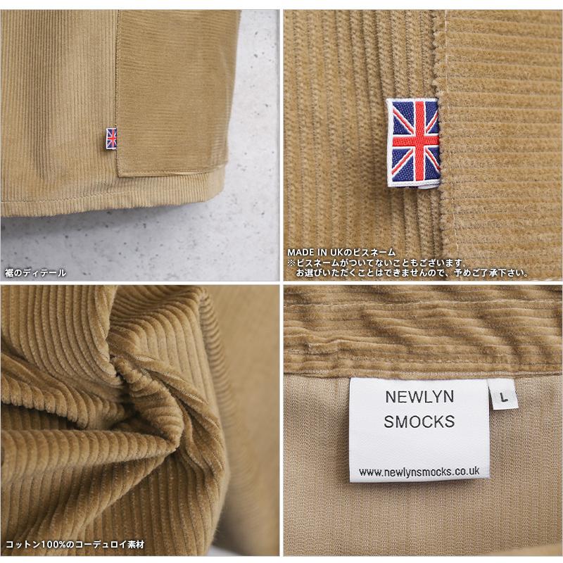 NEWLYN FISHERMAN'S SMOCKS Newlyn Smocks ニューリンスモック