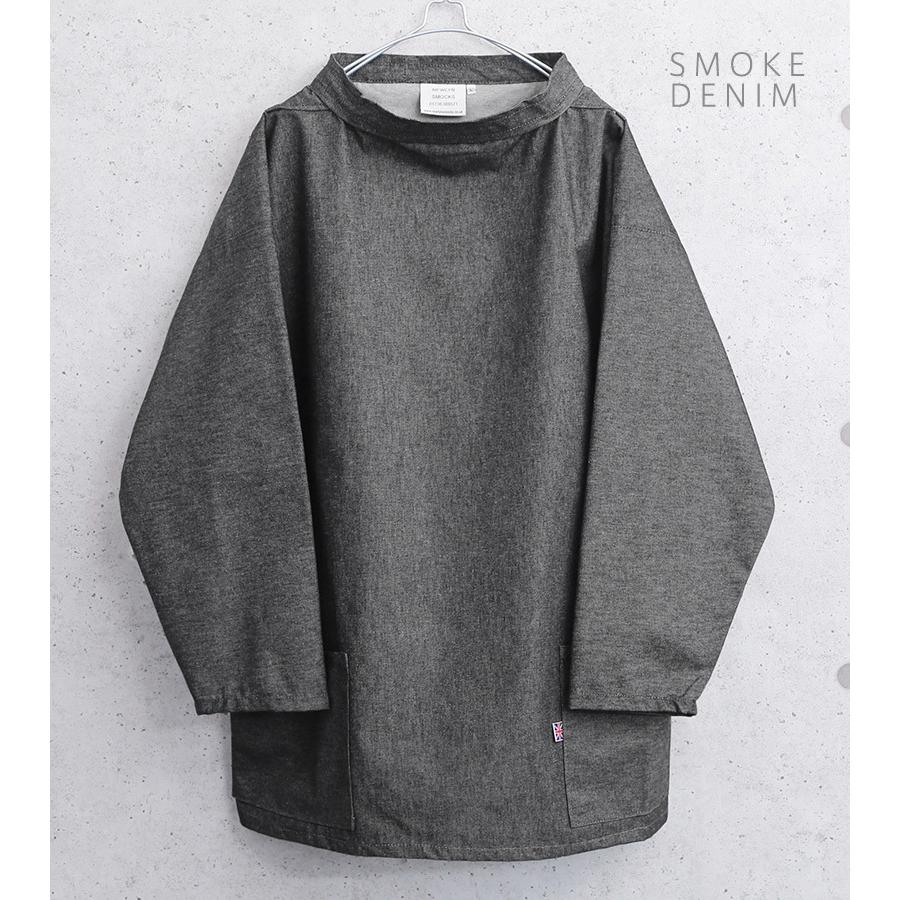 美品 NEWLYN SMOCKS ニューリンスモック フィシャーマンズ　XL NEWLYN FISHERMAN'S SMOCKS Newlyn Smocks ニューリンスモック