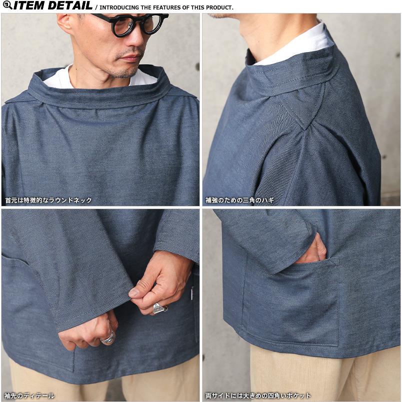 NEWLYN FISHERMAN'S SMOCKS Newlyn Smocks ニューリンスモック NEWLYN FISHERMAN'S SMOCKS Newlyn Smocks ニューリンスモック