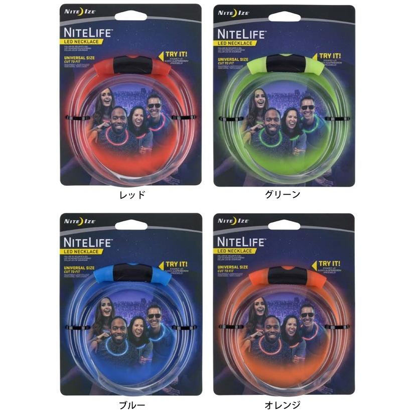NITE IZE（ナイトアイズ） NITELIFE LED ネックレス 光る アウトドア