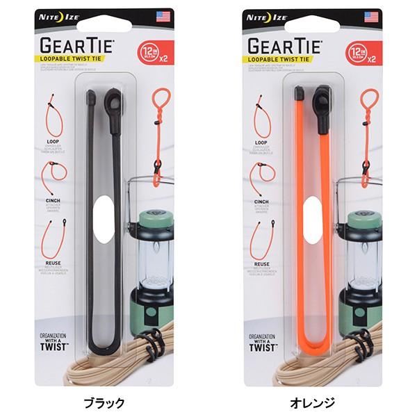 専用 ナイトアイズ ギアタイ 61AiVEioLWL._AC_UL210_SR210,