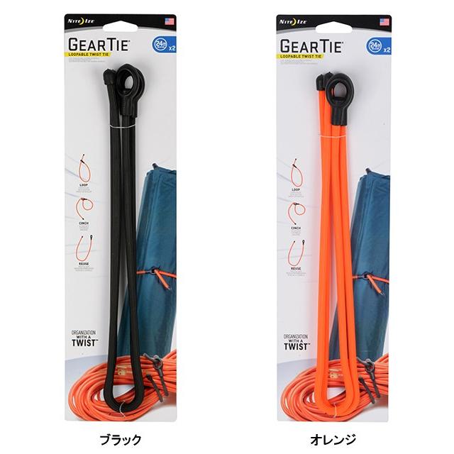 NITE IZE（ナイトアイズ） GEAR TIE(ギアータイ） LOOP&TWIST 24INCH