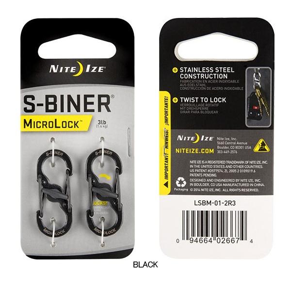 インパルス 3枚セット まきものざむらいさん専用 スライドロック付きGカラビナ - SUBARU ： SUBARUオンラインショップ