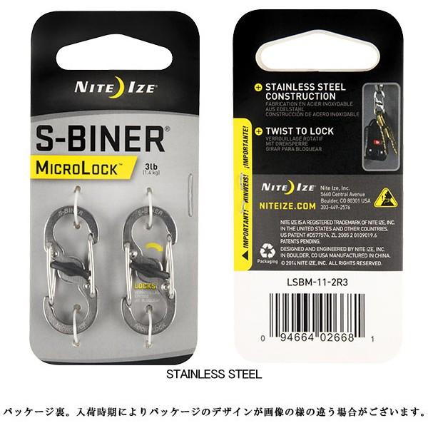 未使用　サキナピノ 2025年最新】サキナピノの人気アイテム - メルカリ