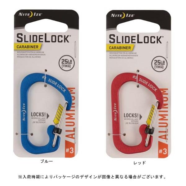 NITE IZE（ナイトアイズ） SLIDELOCK カラビナ Aluminum #3