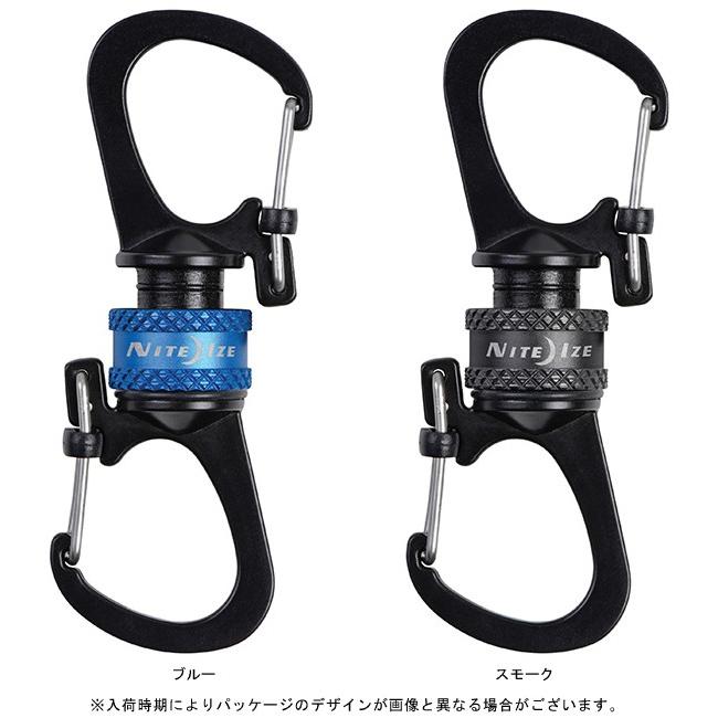 NITE IZE ナイトアイズ 360° マグネット SLIDELOCK スライド