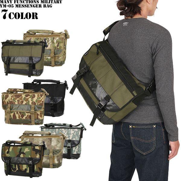 MILITARY（ミリタリー） ミリタリーバッグ 新品 多機能 YM-05