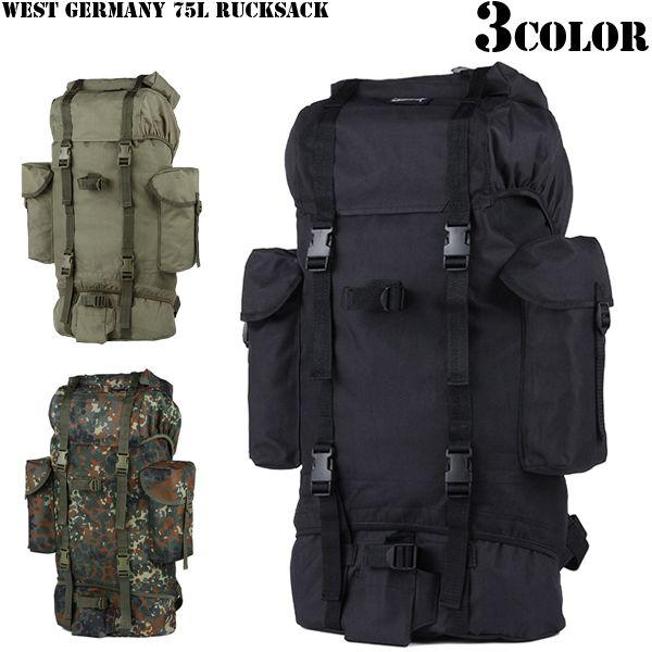 ドイツ軍　バックパック　リュック　ミリタリー MILITARY（ミリタリー） 新品 西ドイツ軍 75Lリュック 3色 バック