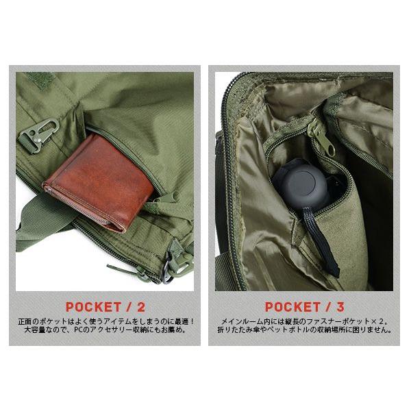 MILITARY 多機能 3WAY FLYER'S HELMET BAG メンズ バッグ MILITARY 多機能 3WAY FLYER'S HELMET BAG メンズ バッグ