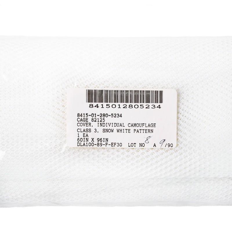 MILITARY（ミリタリー） 実物 新品 米軍 Individual カモフラージュ