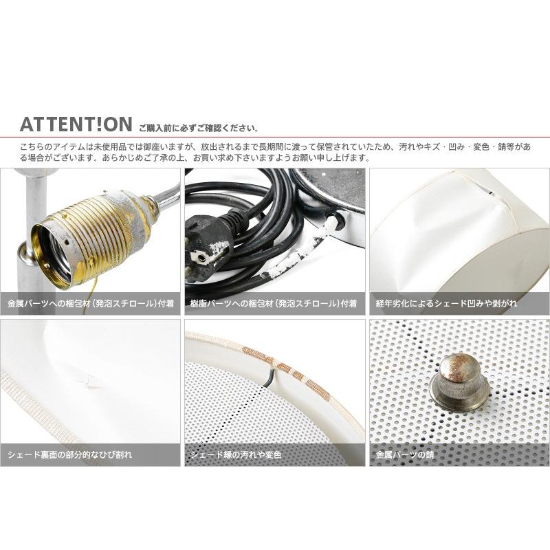 MILITARY（ミリタリー） リジェクト 訳あり 実物 新品 米軍 テーブル