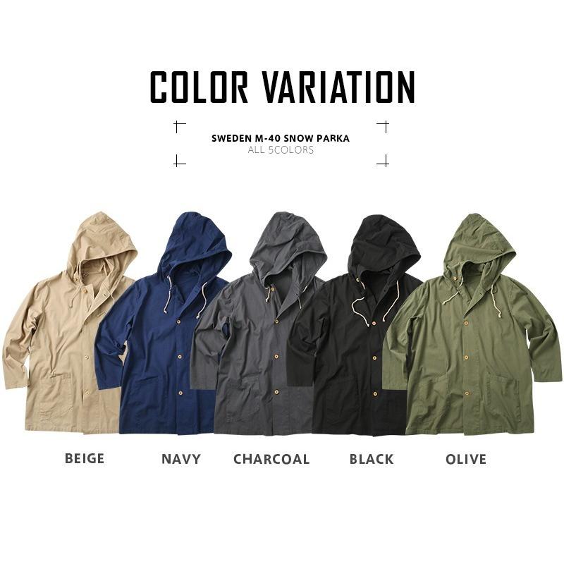 新品 スウェーデン軍M-40スノーカモパーカー 後染め メンズ ミリタリー 