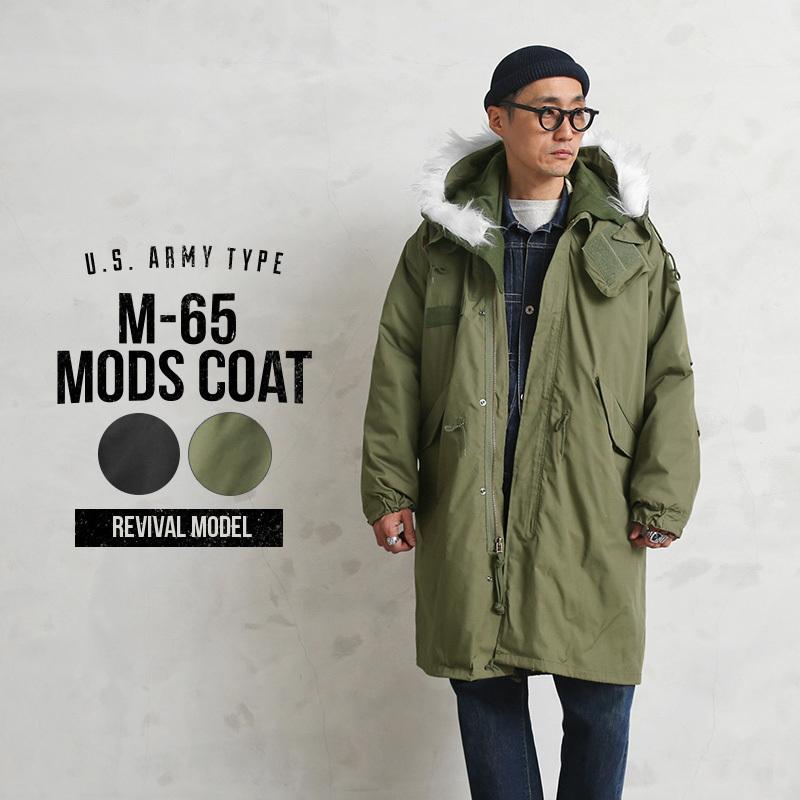 M-65 フィッシュテール 米軍 モッズコート | labiela.com