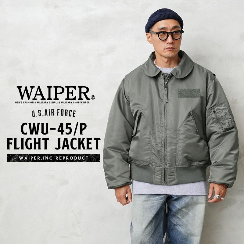 WAIPER.inc 米軍 最初期型 CWU-45/Pフライトジャケット メンズ WAIPER.inc 米軍 最初期型 CWU-45/Pフライトジャケット メンズ