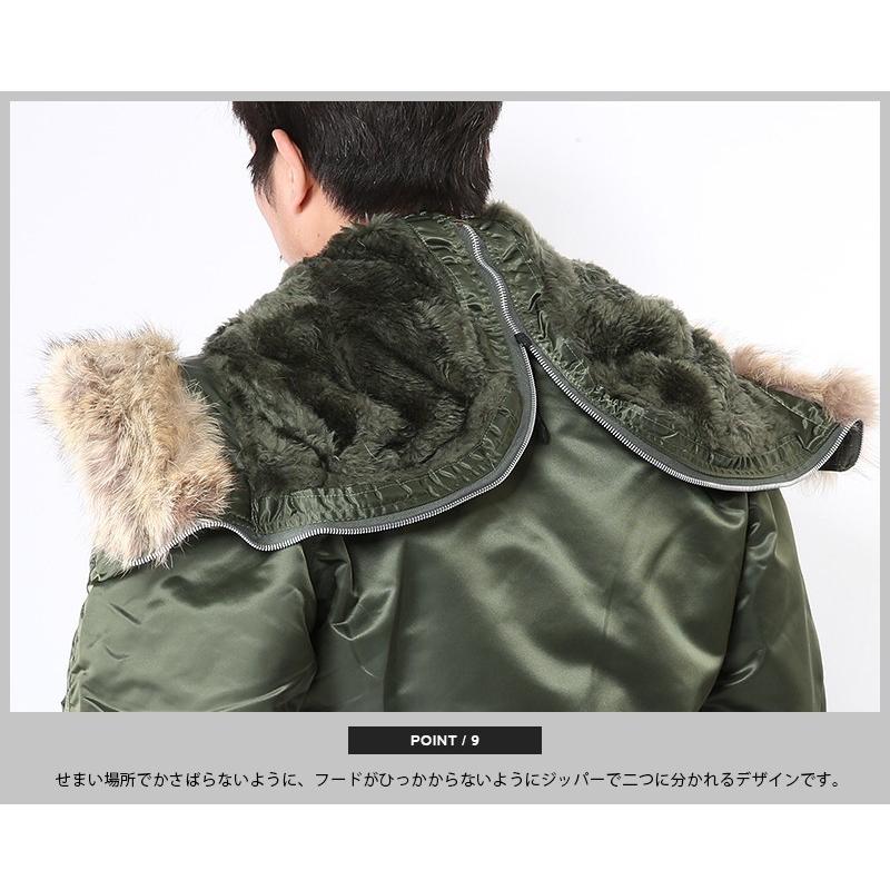 MILITARY CORINTH MFG CO コリンズ MADE IN USA N-2Bフライト MILITARY CORINTH MFG CO コリンズ MADE IN USA N-2Bフライト