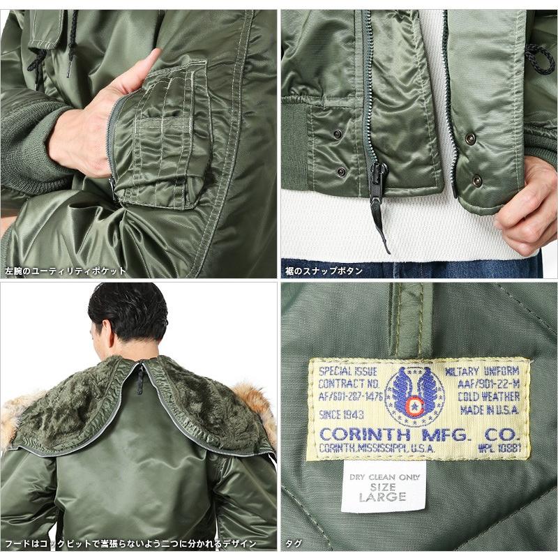 CORINTH MFG CO コリンズ MADE IN USA N-2Bフライトジャケット SAGE GREEN ミリタリージャケット アウター  ジャンバー【クーポン対象外】【T】