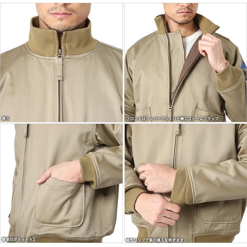 MILITARY 新品 米軍タンカースジャケット 初期型 ワッペン付き