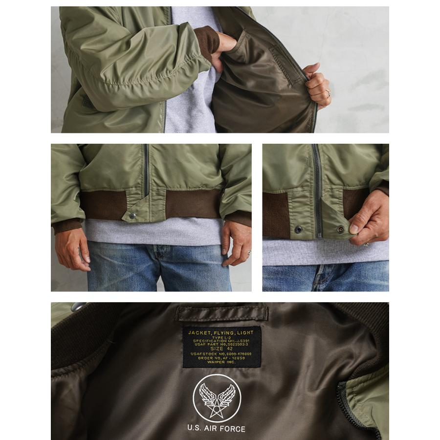 WAIPER.inc ワイパーインク 米軍 L-2フライトジャケット MIL-J WAIPER.inc ワイパーインク 米軍 L-2フライトジャケット MIL-J
