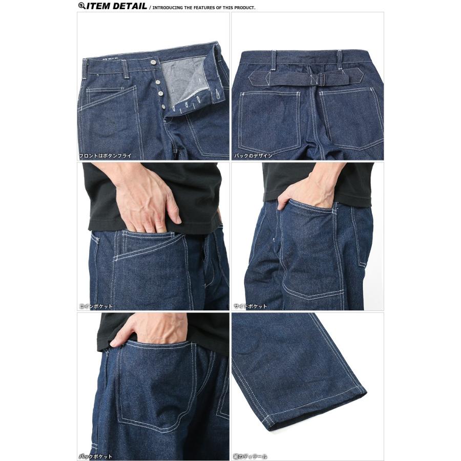 MILITARY 新品 米軍 U.S.ARMY WORKING DENIM パンツ メンズ
