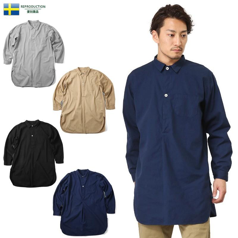 新品 スウェーデン軍 グランパシャツ 後染め加工 メンズ ミリタリーシャツ スリーピングシャツ 丈長 長袖 無地 秋冬 Not ミリタリーショップwaiper 通販 Yahoo ショッピング