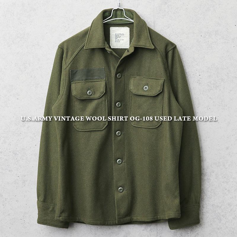 MILITARY 実物 USED 米軍 ヴィンテージ ウールシャツ OG-108 MILITARY 実物 USED 米軍 ヴィンテージ ウールシャツ OG-108