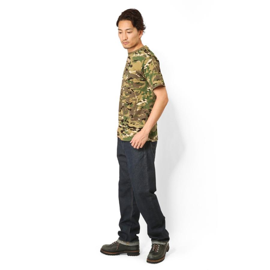 新品 米軍タイプ ミリタリー カモフラージュ パックtシャツ メンズ 半袖 カットソー 迷彩服 カモフラージュ カモ柄 サバゲー 送料無料 アメリカ軍 Zo Notv ミリタリーショップwaiper 通販 Yahoo ショッピング
