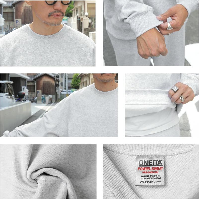 ONEITA オニータ 2423-025ON POWER-SWEAT パワースウェット ONEITA オニータ 2423-025ON POWER-SWEAT パワースウェット
