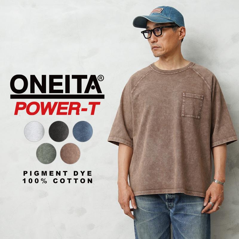 ONEITA オニータ 2622-014ON POWER-T CHEMICAL WASH ヘビーウェイト