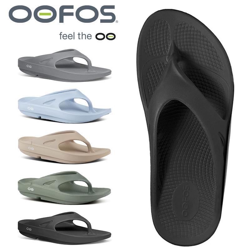 OOFOS ウーフォス 5020010 OOriginal ウーオリジナル リカバリー OOFOS ウーフォス 5020010 OOriginal ウーオリジナル リカバリー