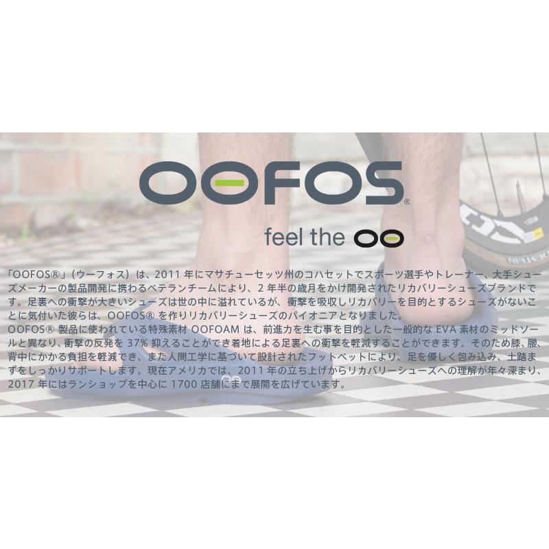 OOFOS ウーフォス 5020020 OOahh ウーアー リカバリーサンダル（20000200） ストラップサンダル ブランド【クーポン対象外】【T】｜waiper｜07