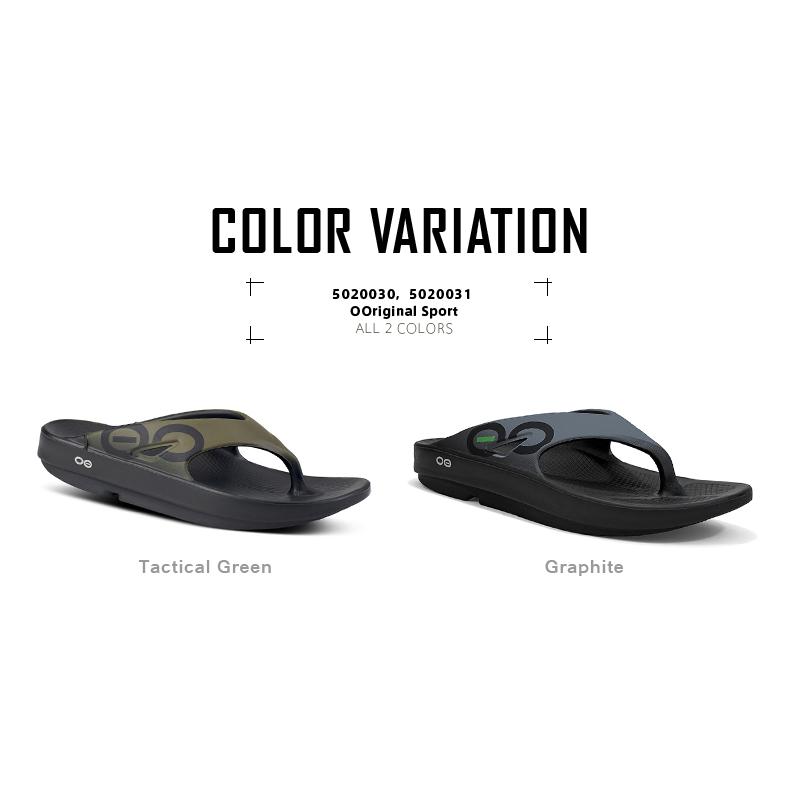OOFOS（ウーフォス） 5020030，5020031 OOriginal Sport ウー