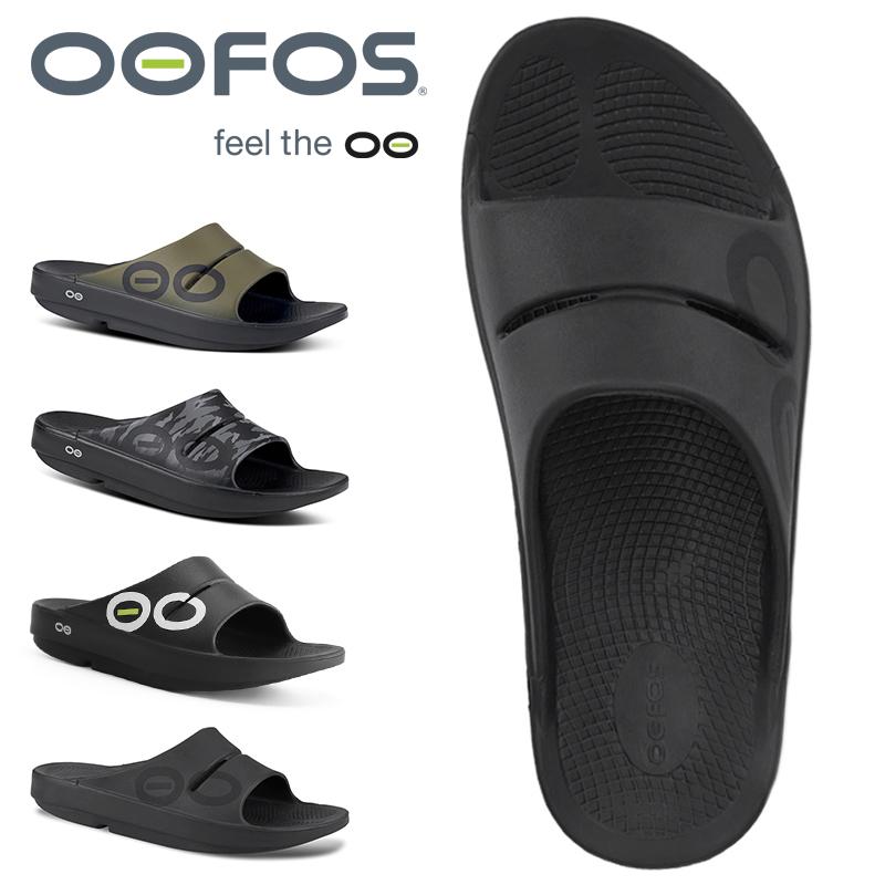 OOFOS ウーフォス 502004 OOahh Sport ウーアースポーツ OOFOS ウーフォス 502004 OOahh Sport ウーアースポーツ