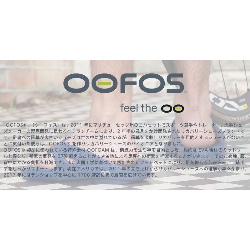 OOFOS ウーフォス 5020070 OOcloog ウークロッグ リカバリーサンダル サボ メンズ スリッパ クッション 厚底 人気（20000900）【クーポン対象外】【T】｜waiper｜05