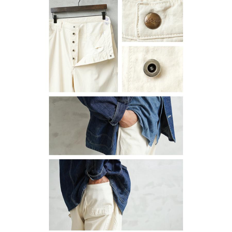 orSlow オアスロウ 01-5120-66 PAINTER PANTS ペインターパンツ orSlow オアスロウ 01-5120-66 PAINTER PANTS ペインターパンツ