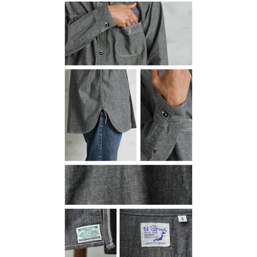 orSlow（オアスロウ） 01-8270-61 BLACK CHAMBRAY WORK SHIRTS