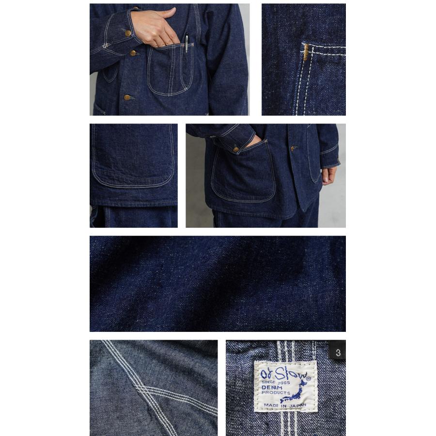 orSlow オアスロウ 03-6140 1950'S COVERALL カバーオール orSlow オアスロウ 03-6140 1950'S COVERALL カバーオール